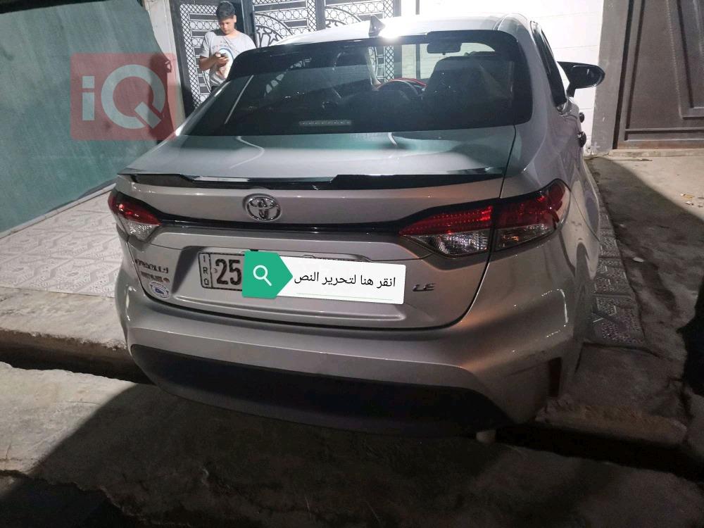 تويوتا كورولا